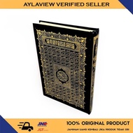 Middle Eastern Mushaf 20 x 14 cm HC A5 - Dar Ihya Turots