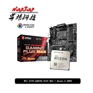 AMD Ryzen 5 3600 R5 3600 CPU + MSI X470 GAMING PLUS MAX Motherboard Suit Socket AM4 All new but with