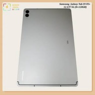 Samsung Galaxy Tab S9 FE+ 12.4吋 5G (8+128GB) SH293120