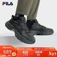 FILA 斐乐官方【张艺兴同款】蕨草鞋FERN男鞋2024春季鞋休闲运动鞋