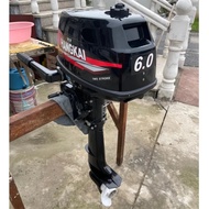 Enjin Sangkut Petrol 2 Lejang 6hp Hangkai Untuk Kayak Memancing, Motor Bot Kanu, Disejukkan Air Baha