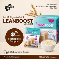 [dr. MCT®] LeanBoost Multigrain Drink Infused MCT Powder - 10 Sachets/box
