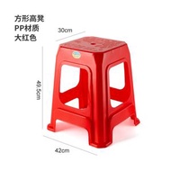 加厚塑膠凳子 家用板凳 成人款高凳 學生矮凳 兒童凳 大排檔（平行進口）