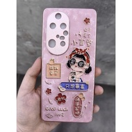 华为手机壳粉色迟早爆富 富婆就是我P50 Pro phone casing new