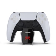 DOBE - PS5 Dual Sense/ Dual Sense Edge 無線手掣 RGB 充電座 | RGB Charging Dock