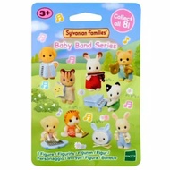 Sylvanian Families Baby Band Series- Rabbit