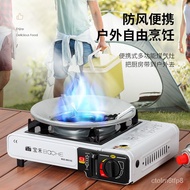 B❤Starch Sausage Roadside Stall Machine Portable Gas Stove Outdoor Portable Cass Field Induction Cooker Gas Gas Stove Ga