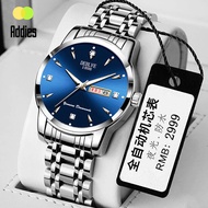 Addies Switzerland Luxury Watch for Men Original Authentic Seiko 5 Waterproof Automatic Wrist Watch Casual Sport Business Mens Watch Multifunction Luminous Chronograph Stainless Quartz Gift for Men X319