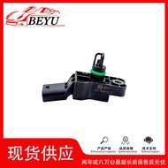 06L906051C 038906051R Suitable for Volkswagen Audi B9/C7/Q3 Air Inlet Pressure Sensor
