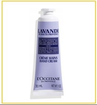 L'OCCITANE 歐舒丹薰衣草護手霜 LOCCITANE LAVENDER HAND CREAM 30ML