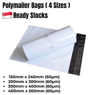 (Mix N Match) PolyMailer Bag | Mailer Bag | Poly Mailer | Courier Bag | Packing Bag