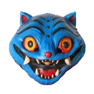 KPop Demon Hunter Face Mask Latex Derpy Tiger Costume Party Cosplay Fancy Dress