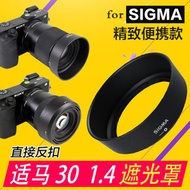 SIGMA SIGMA 30 1.4 Hood Exquisite Portable Version for LH586-01 Sony Fuji Suitable for 52mm
