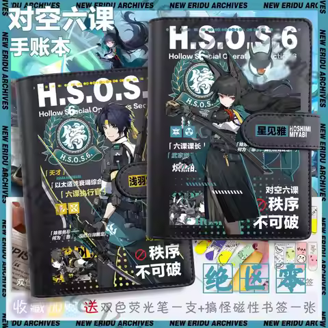 Anime Zenless Zone Zero Asaba Harumasa Hoshimi Miyabi Cosplay Scrapbook Cartoon Loose-leaf Diary Not