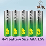 🐹 GP Batteries Super Alkaline AAA Batteries Mignon 1.5V [Hamu]