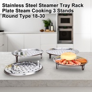 Practical Stainless Steel Steamer Tray Rack Plate Steam Cooking Stand Round 26cm