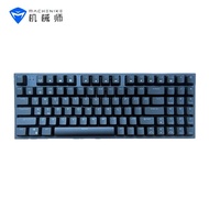 MACHENIKE K500 Mechanical Keyboard Wired Gaming Desktop Mixed Light Gradient Keyboard USB Interface