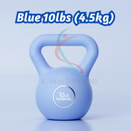 5-20lbs Premium Workout KettleBell Gym Training Plastic Coating Kettlebell dumbbell weight lifting d