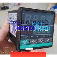 Thermal meter CH102 / CH402 / CH702 / CH902 out RELAY+SSR