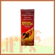 BEXAN XP 20ML (VITAMIN B-COMPLEX) UNIVET