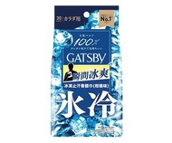 GATSBY - 冰凍止汗香體巾 (柑橘味) 身體濕紙巾 30片裝 (約25cm X 20cm) [香港行貨] #2733
