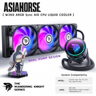 AsiaHorse Black WK-A360 ARGB  AIO CPU Liquid Cooler [ Wandering Knight Series ] ** ชุดน้ำปิด 3 ตอน *