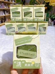 Bông Rửa Mặt Bọt Biển Giúp Làm Sạch Sâu Amortals Set 3 Mút