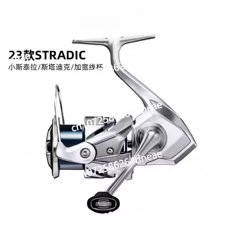 23 Shimano STRADIC 1000 1000HG C2000S 2500 2500HG C3000 3000MHG 4000 4000MHG 4000XG 5000XGSaltwarer 