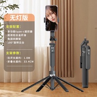 XRISE Gopro DJI Osmo Pocket 3 360 Thumb Sports Camera Mount Card Mirrorless Tripod Handheld Extended