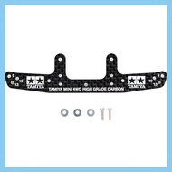Tamiya Mini 4WD Special Project HG Carbon Rear Wide Stay 3mm 95257
