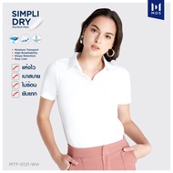 MOS SimpliDry เสื้อโปโลผู้หญิง คอปกแขนสั้น 3 สี CLASSIC แห้งไว ใส่สบาย ขาวดำเทา MTF-0121 ( เสื้อทีม 