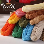 PP 2mm China Benang Kait Nilon Benang Kasar Tali  PP Nylon Yarn100g pp Siam Benang Nilon Benang Nylo