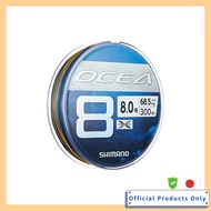 SHIMANO Line Ocea 8 300m No.8 SW Navy LD-A71S Fishing Line