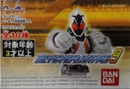 BANDAI MASKED RIDER DX SOUND CAPSULE GAIA MEMORY 9 SET OF 10 12988 (PIU-96-拓)