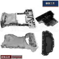 Suitable for Mercedes-Benz M642 ML350 GL350 GLE350 GLS350 GL320 Diesel Engine Oil Pan