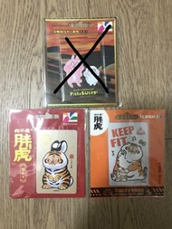 台灣直送 悠遊卡 Icash 2.0 儲值卡我不是胖虎 卡娜赫拉 粉紅兔兔 吶喊