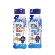 【佳倍優】鉻100 糖尿病配方 237mlx24瓶/2箱+贈6瓶 (減甜/原味無加糖)