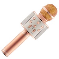 全城熱賣 - 掌上KTV手機K歌麥克風便攜式無線藍牙K歌寶（粉色）