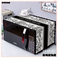 [Simple Anti-dust Anti-oil] Microwave Oven Anti-dust Cover Universal Cover Cloth Oven Dust Towel Mic