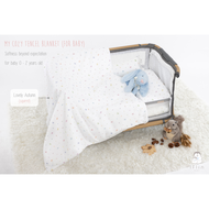 Iflin Baby - ผ้าห่ม ไซส์เบบี๋ 0-2 ขวบ - Baby Blanket 0-2 years old - ของใช้เด็กอ่อน