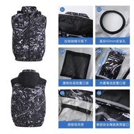 森思Sensi 30V風扇衫套裝