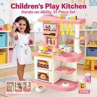 Toys Set Kitchen Children's 51 Play House Ability Hands-on Exercise And