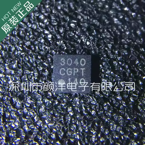 1pcs Original SI4730-C40-GM In stock BOM