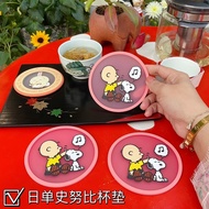 Japan Snoopy Coaster Silicone Anti-Scalding Pad Snoopy Rubber Coaster Heat Insulation Pad Silicone C