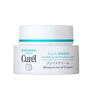 Curel Intensive Moisture Cream 40g