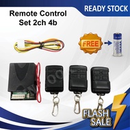 AUTO GATE WIRELESS REMOTE CONTROL SET (1+3) - 433MHZ/330MHZ