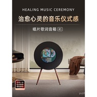 [NetEase Cloud Collaboration]MORRORART R1Record Lyrics Speaker Vinyl Floating Subtitles Bluetooth Sp