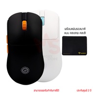 Neolution ILLUSION Mouse Gaming เมาส์เกมมิ่ง ไร้สาย พร้อม แผ่นรองเมาส์ คละลาย ขนาด 245 x 210 mm by m