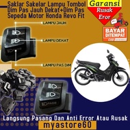 Dim Beam Light Switch 3 Features Far Near Dim Beam High Low Dim 4 Pin Motorcycle HONDA Revo Fit/Seri