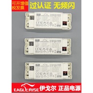 Eaglerise EAGLERISE LED Spotlight Driver Power Constant Current 30W Transformer 42W Ballast Driver8W